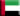 United Arab Emirates